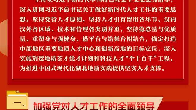 停不下来了是吧？曼城晒照：小蜘蛛的奖杯还在源源不断增长？